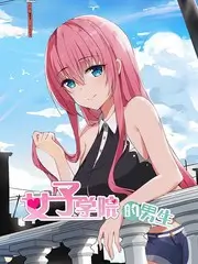 厨房里的哲学家 综艺封面